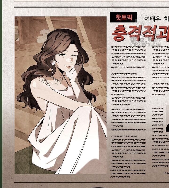 đọc truyện Sống Như Một Diễn Viên Chương 104 ảnh 163 tại Thiên Thai Truyện