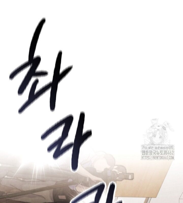 đọc truyện Sống Như Một Diễn Viên Chương 104 ảnh 68 tại Thiên Thai Truyện