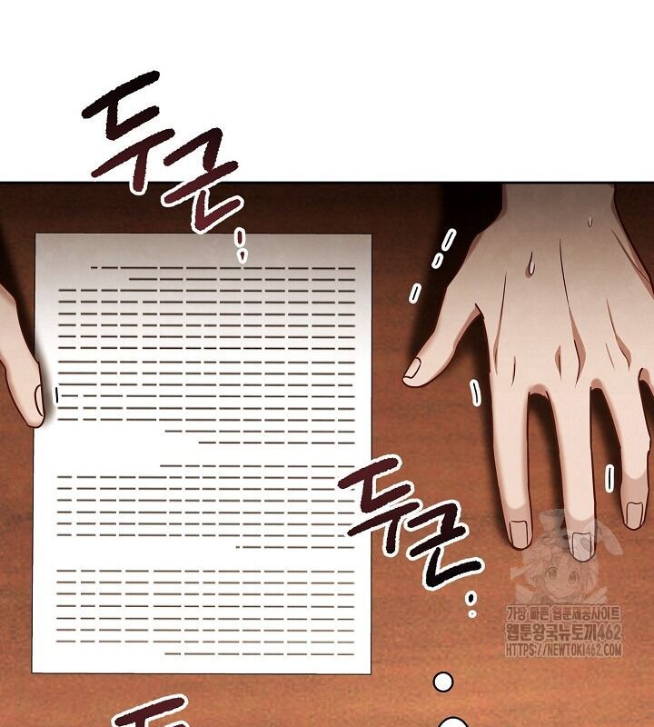 đọc truyện Sống Như Một Diễn Viên Chương 104 ảnh 72 tại Thiên Thai Truyện