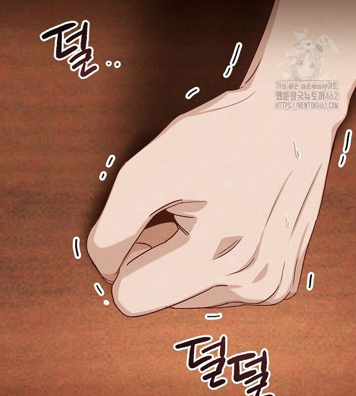 đọc truyện Sống Như Một Diễn Viên Chương 104 ảnh 74 tại Thiên Thai Truyện