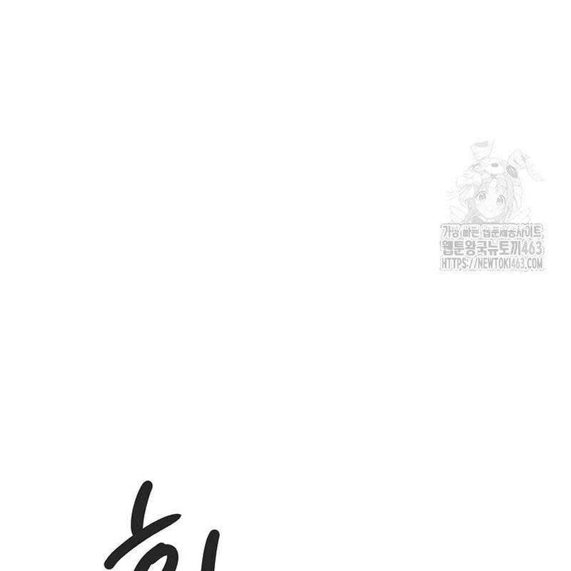 đọc truyện Sống Như Một Diễn Viên Chương 105 ảnh 110 tại Thiên Thai Truyện