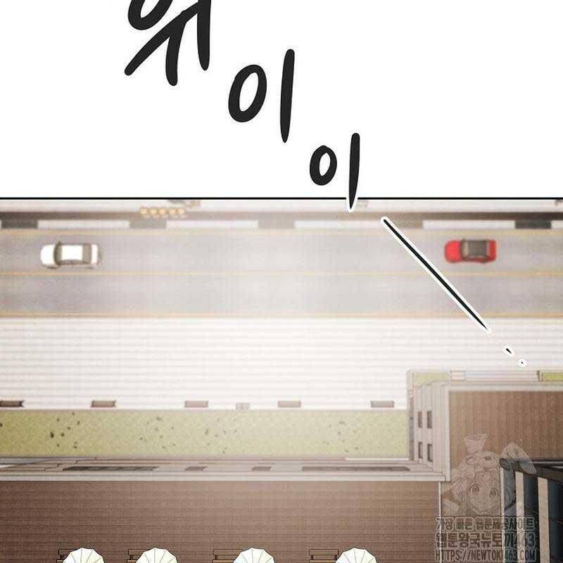 đọc truyện Sống Như Một Diễn Viên Chương 105 ảnh 111 tại Thiên Thai Truyện