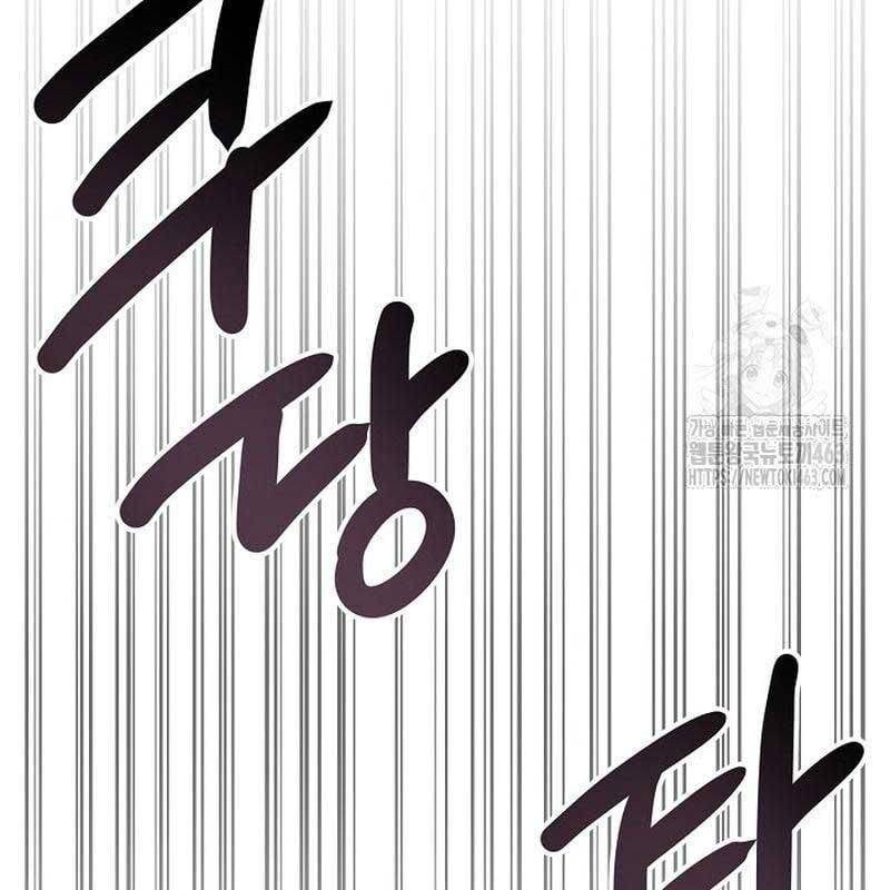 đọc truyện Sống Như Một Diễn Viên Chương 105 ảnh 121 tại Thiên Thai Truyện