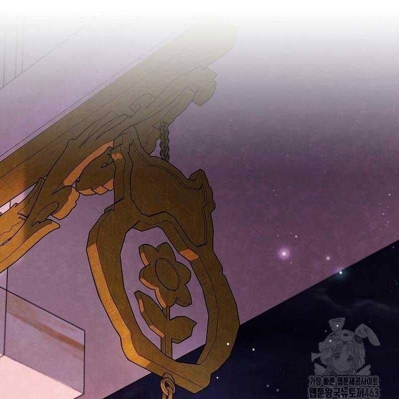 đọc truyện Sống Như Một Diễn Viên Chương 105 ảnh 43 tại Thiên Thai Truyện