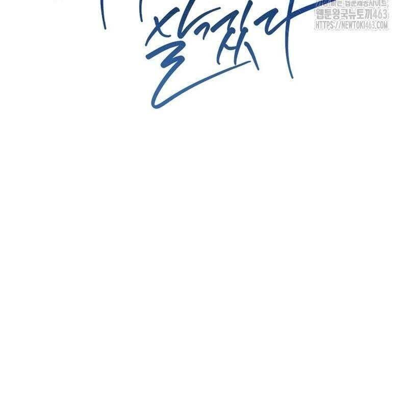 đọc truyện Sống Như Một Diễn Viên Chương 105 ảnh 47 tại Thiên Thai Truyện