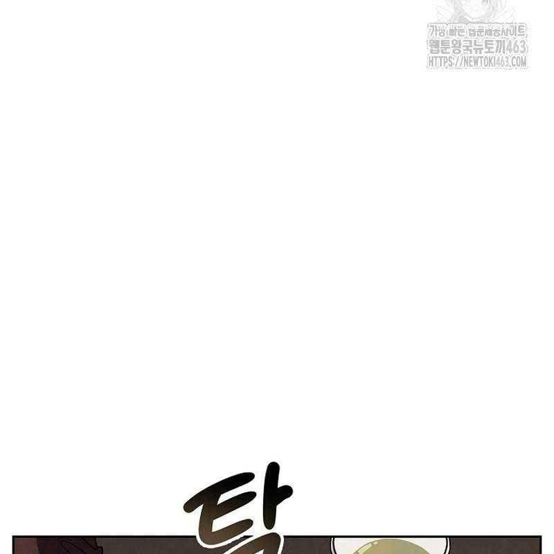 đọc truyện Sống Như Một Diễn Viên Chương 105 ảnh 50 tại Thiên Thai Truyện