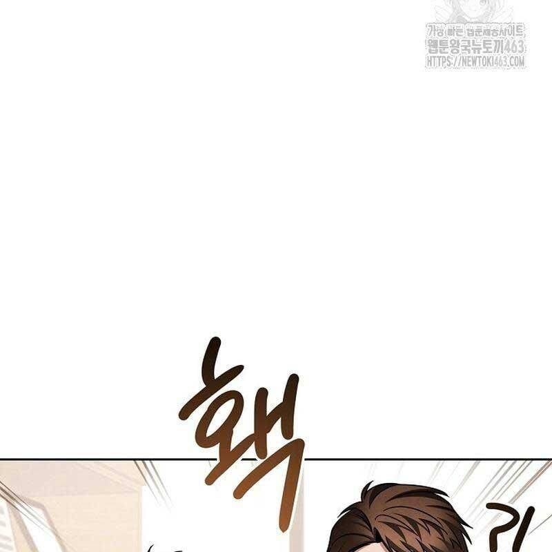 đọc truyện Sống Như Một Diễn Viên Chương 105 ảnh 89 tại Thiên Thai Truyện