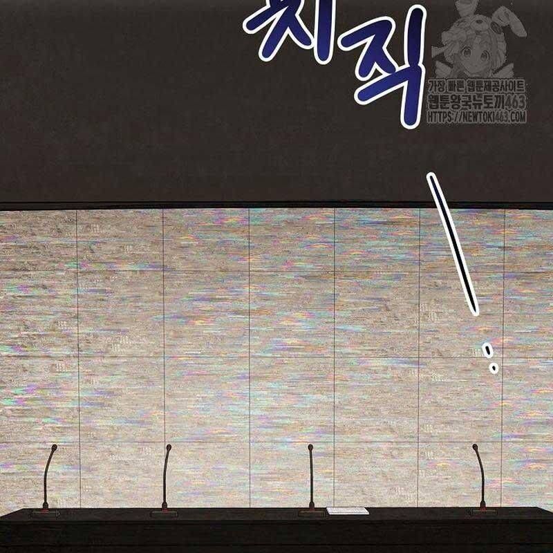 đọc truyện Sống Như Một Diễn Viên Chương 105 ảnh 95 tại Thiên Thai Truyện