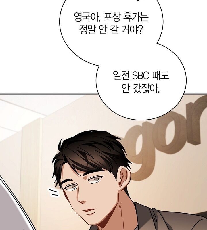 đọc truyện Sống Như Một Diễn Viên Chương 106 ảnh 102 tại Thiên Thai Truyện