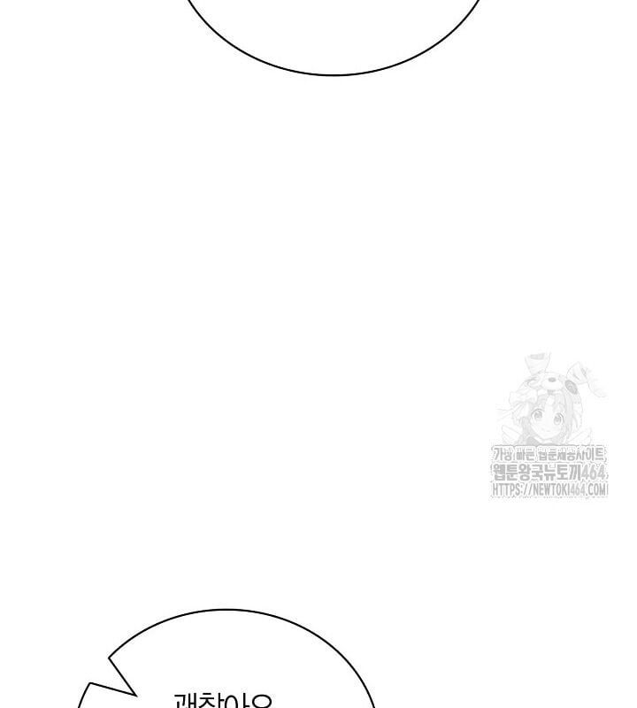 đọc truyện Sống Như Một Diễn Viên Chương 106 ảnh 104 tại Thiên Thai Truyện