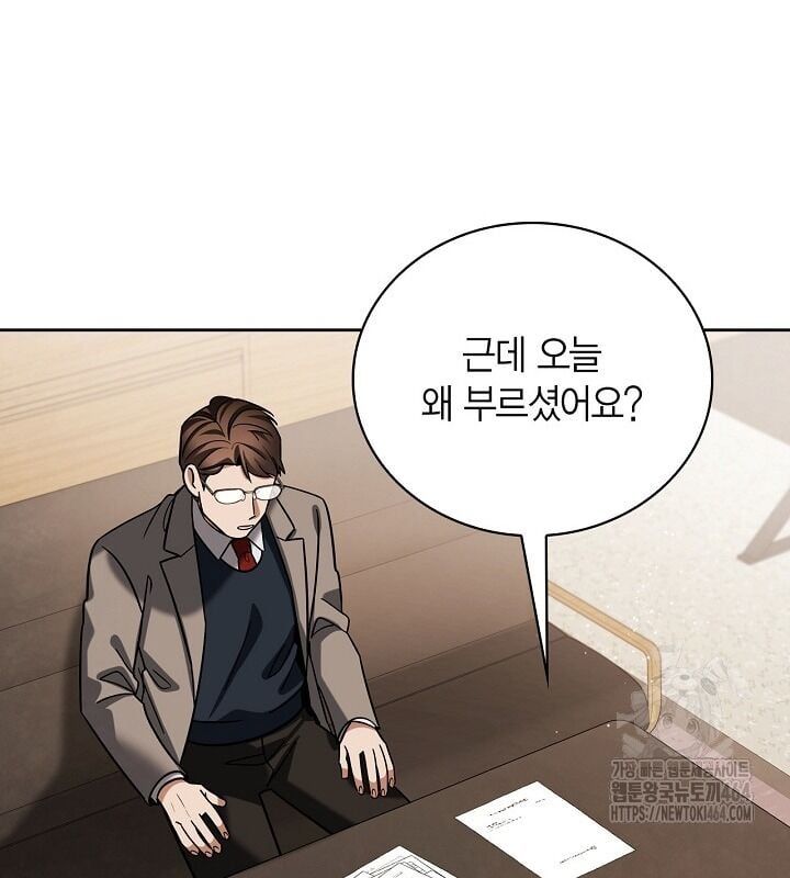 đọc truyện Sống Như Một Diễn Viên Chương 106 ảnh 112 tại Thiên Thai Truyện