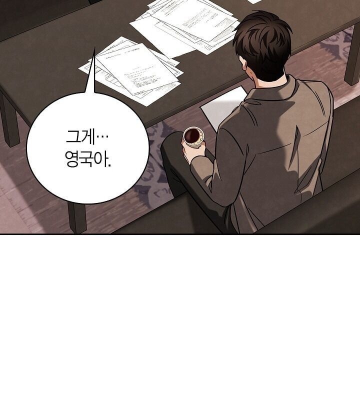 đọc truyện Sống Như Một Diễn Viên Chương 106 ảnh 113 tại Thiên Thai Truyện