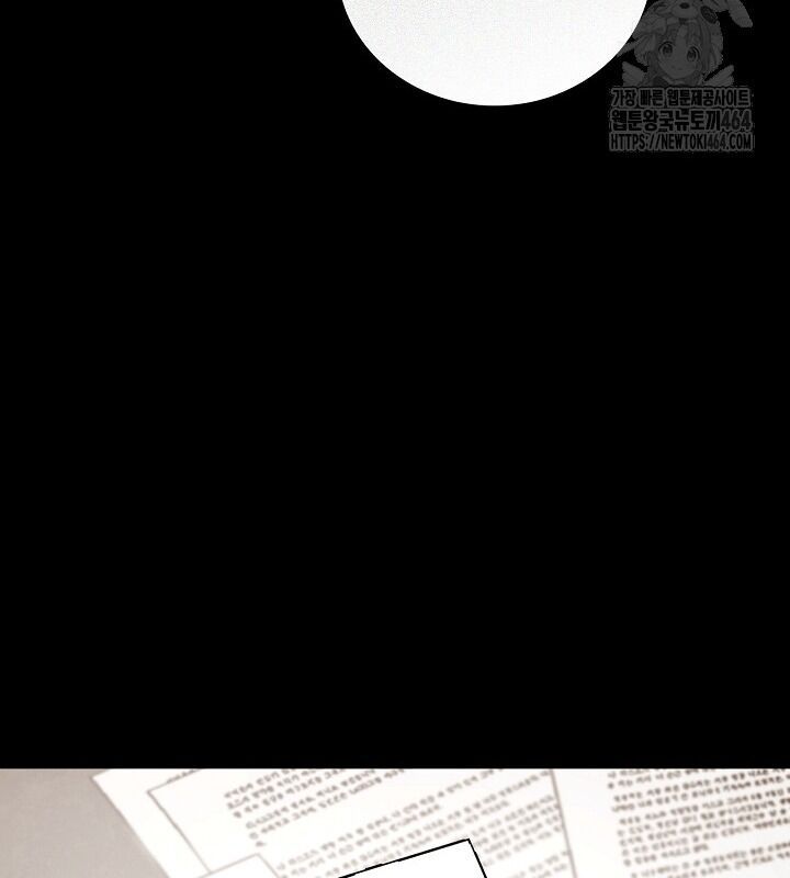 đọc truyện Sống Như Một Diễn Viên Chương 106 ảnh 122 tại Thiên Thai Truyện