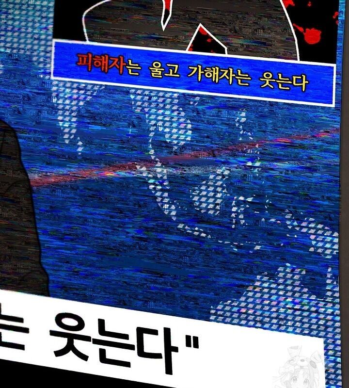 đọc truyện Sống Như Một Diễn Viên Chương 106 ảnh 94 tại Thiên Thai Truyện