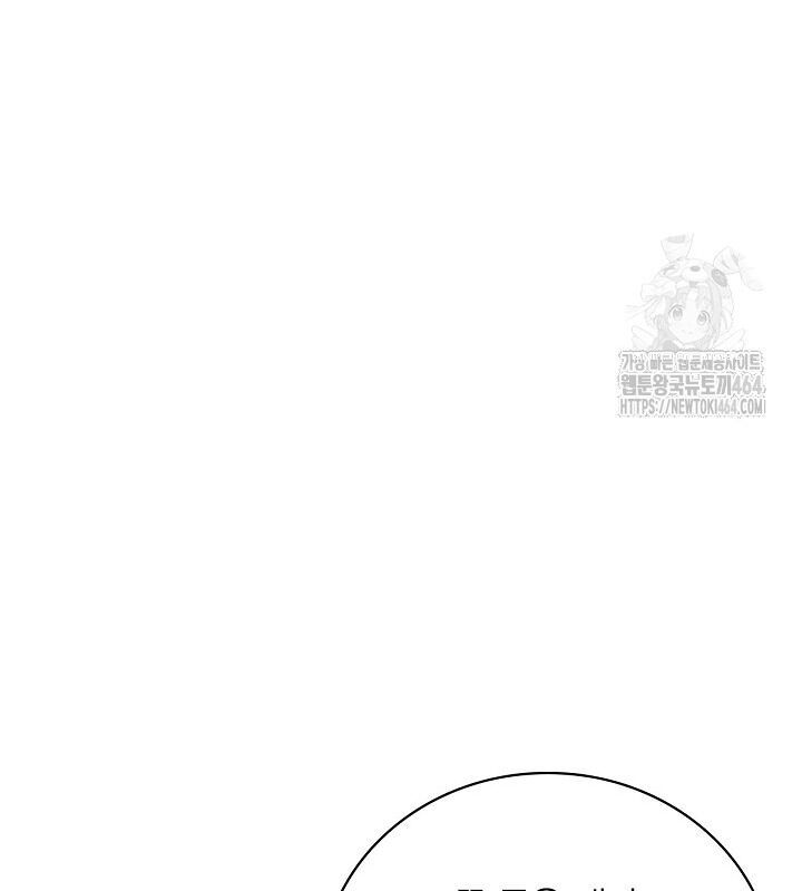 đọc truyện Sống Như Một Diễn Viên Chương 106 ảnh 96 tại Thiên Thai Truyện