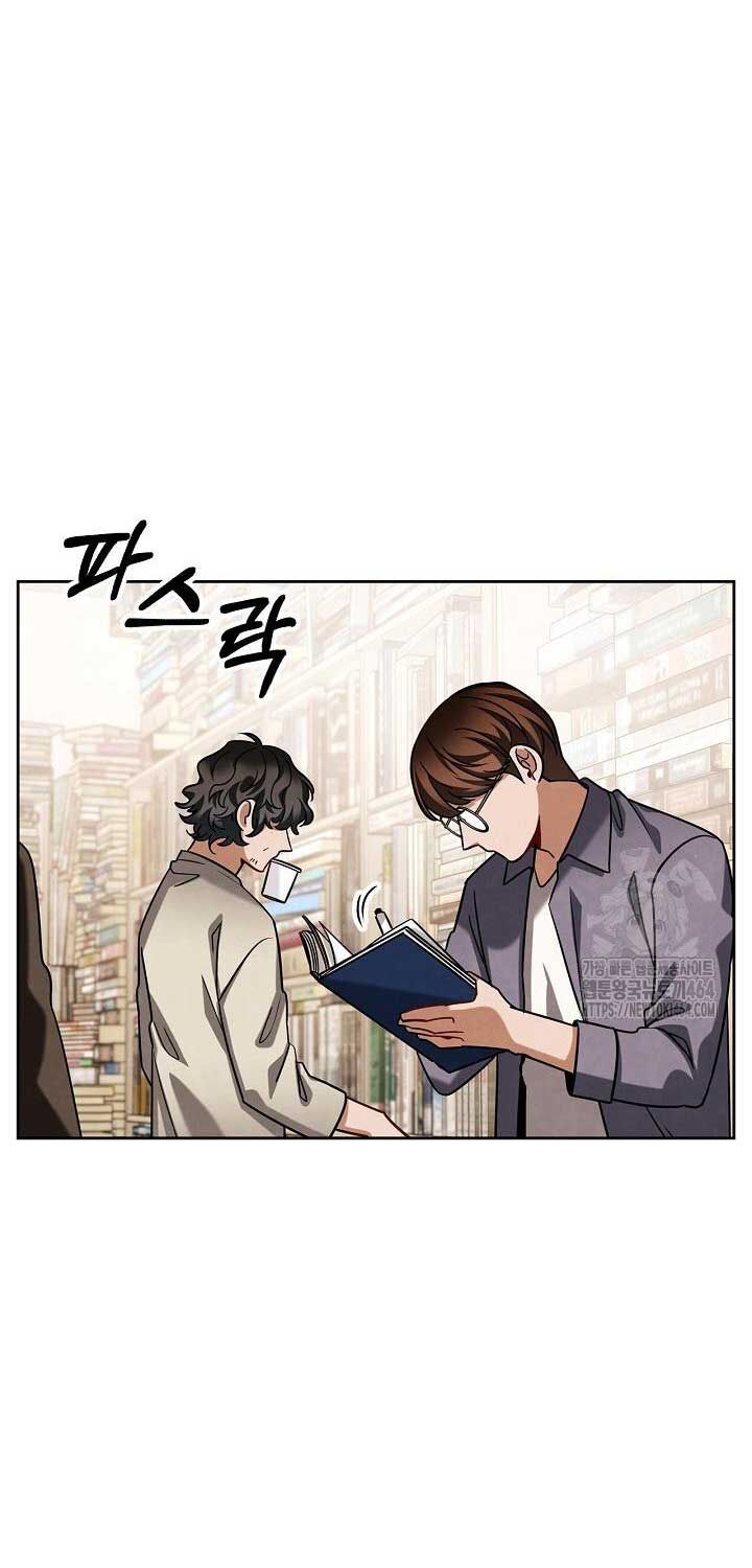 đọc truyện Sống Như Một Diễn Viên Chương 107 ảnh 4 tại Thiên Thai Truyện