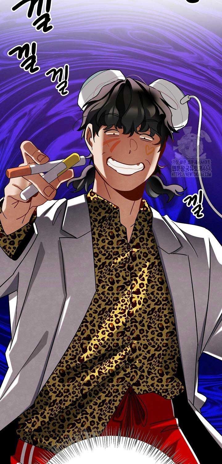 đọc truyện Sống Như Một Diễn Viên Chương 107 ảnh 66 tại Thiên Thai Truyện