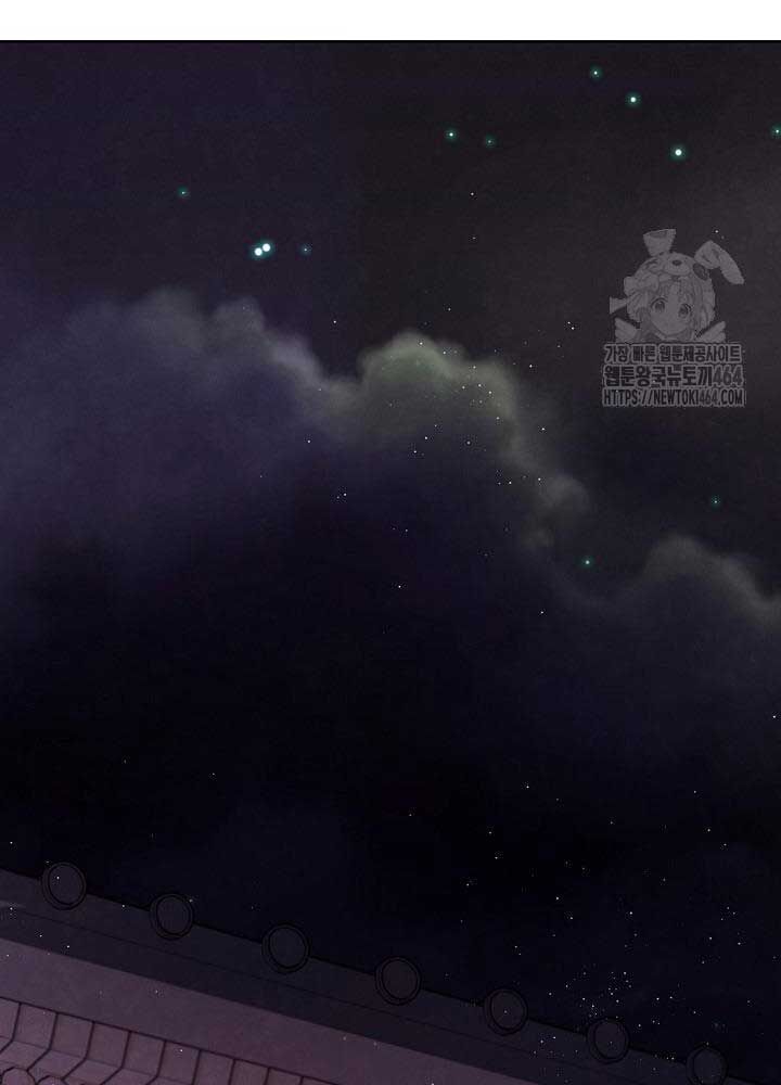 đọc truyện Sống Như Một Diễn Viên Chương 107 ảnh 79 tại Thiên Thai Truyện