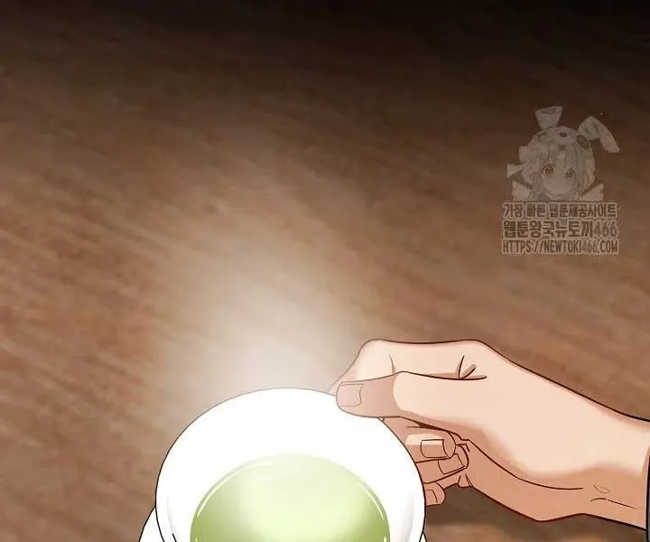 đọc truyện Sống Như Một Diễn Viên Chương 110 ảnh 14 tại Thiên Thai Truyện