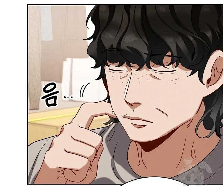 đọc truyện Sống Như Một Diễn Viên Chương 110 ảnh 127 tại Thiên Thai Truyện