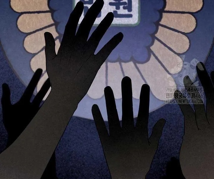 đọc truyện Sống Như Một Diễn Viên Chương 110 ảnh 31 tại Thiên Thai Truyện