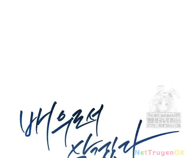 đọc truyện Sống Như Một Diễn Viên Chương 110 ảnh 77 tại Thiên Thai Truyện