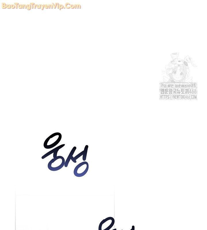 đọc truyện Sống Như Một Diễn Viên Chương 112 ảnh 51 tại Thiên Thai Truyện