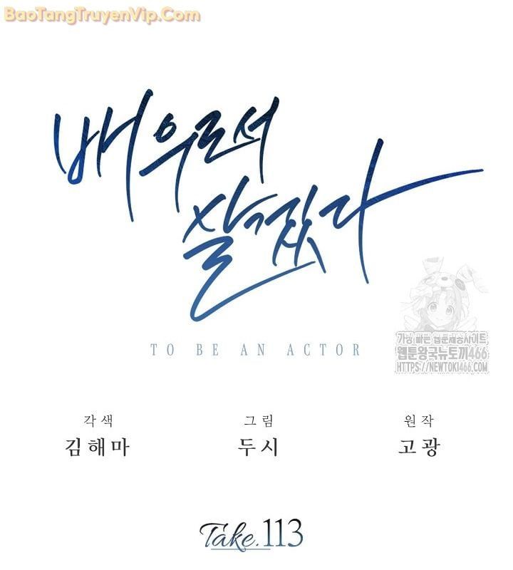 đọc truyện Sống Như Một Diễn Viên Chương 113 ảnh 81 tại Thiên Thai Truyện