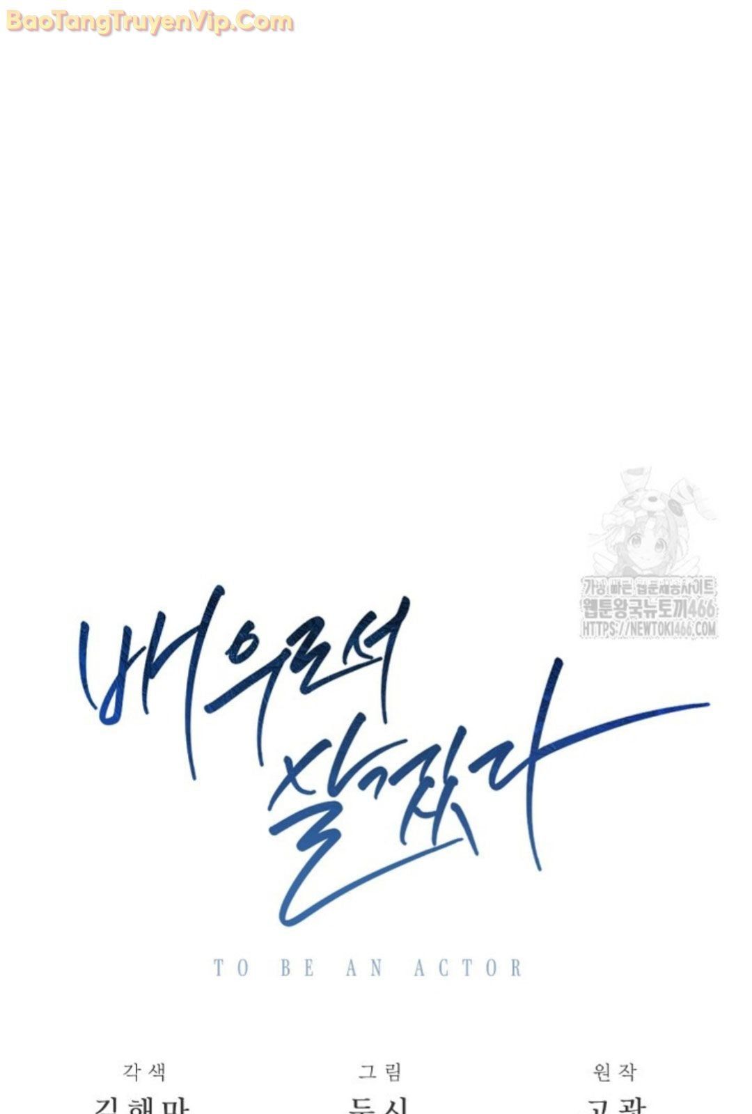 đọc truyện Sống Như Một Diễn Viên Chương 114 ảnh 44 tại Thiên Thai Truyện