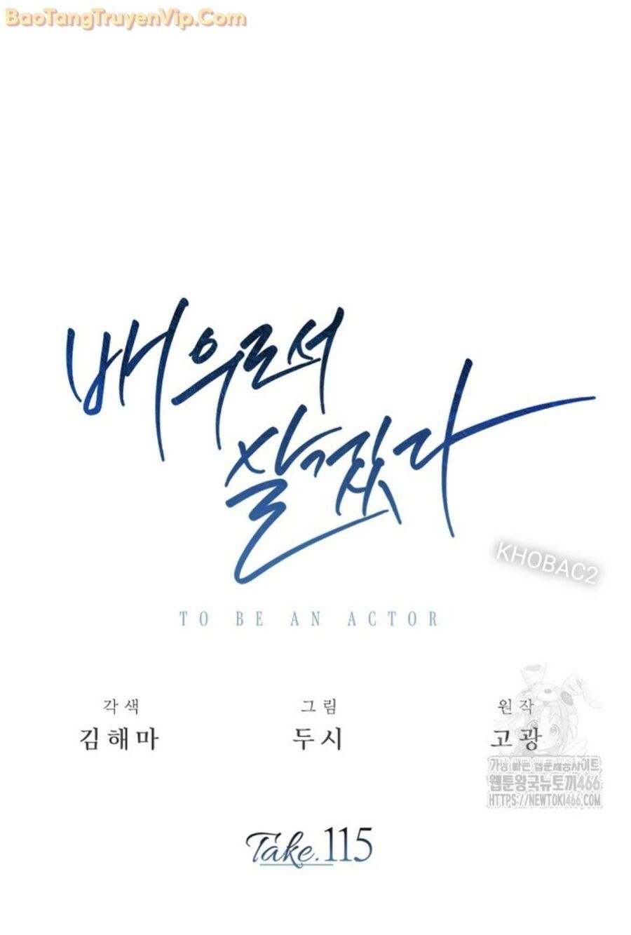 đọc truyện Sống Như Một Diễn Viên Chương 115 ảnh 72 tại Thiên Thai Truyện