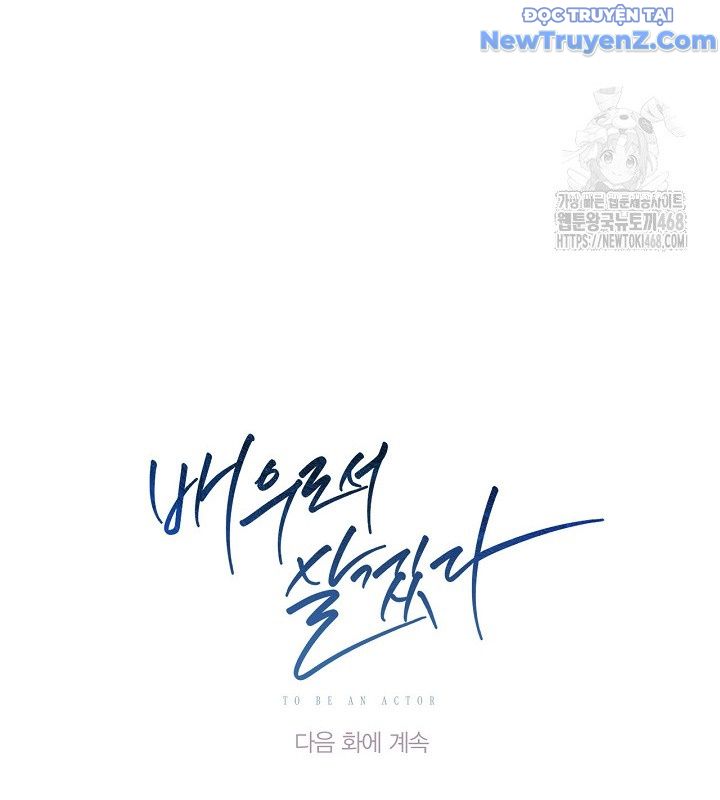 đọc truyện Sống Như Một Diễn Viên Chương 120 ảnh 186 tại Thiên Thai Truyện