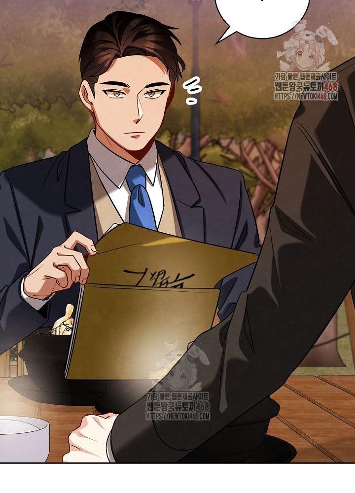 đọc truyện Sống Như Một Diễn Viên Chương 121 ảnh 12 tại Thiên Thai Truyện