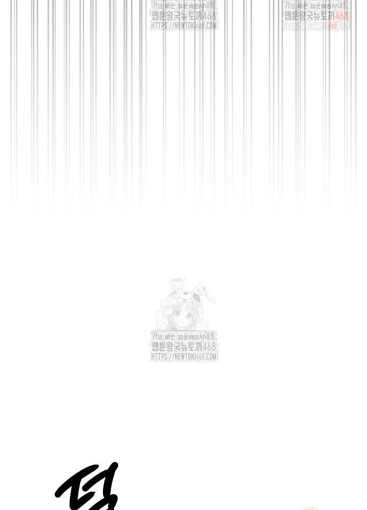 đọc truyện Sống Như Một Diễn Viên Chương 121 ảnh 102 tại Thiên Thai Truyện