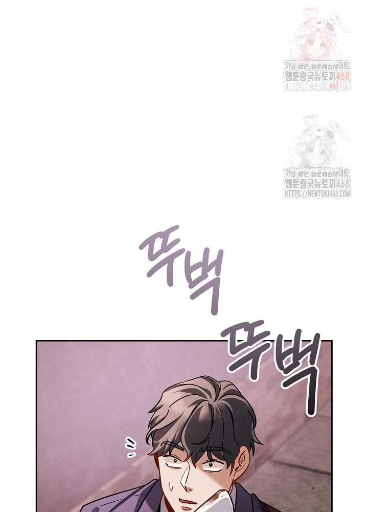 đọc truyện Sống Như Một Diễn Viên Chương 121 ảnh 120 tại Thiên Thai Truyện