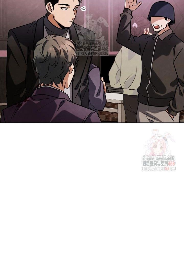 đọc truyện Sống Như Một Diễn Viên Chương 121 ảnh 125 tại Thiên Thai Truyện