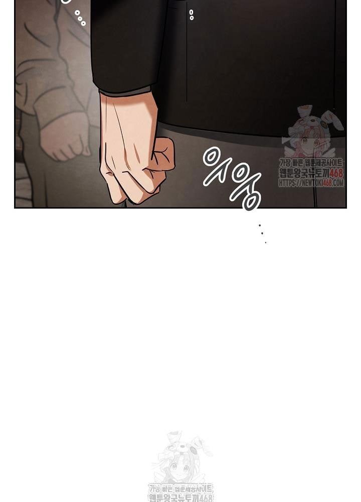 đọc truyện Sống Như Một Diễn Viên Chương 121 ảnh 151 tại Thiên Thai Truyện