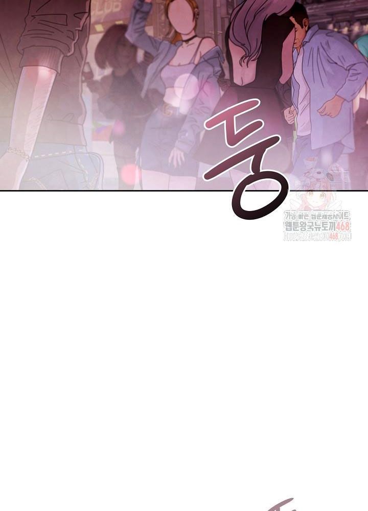 đọc truyện Sống Như Một Diễn Viên Chương 121 ảnh 39 tại Thiên Thai Truyện