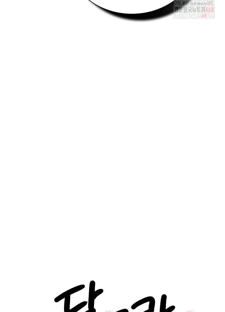 đọc truyện Sống Như Một Diễn Viên Chương 121 ảnh 48 tại Thiên Thai Truyện