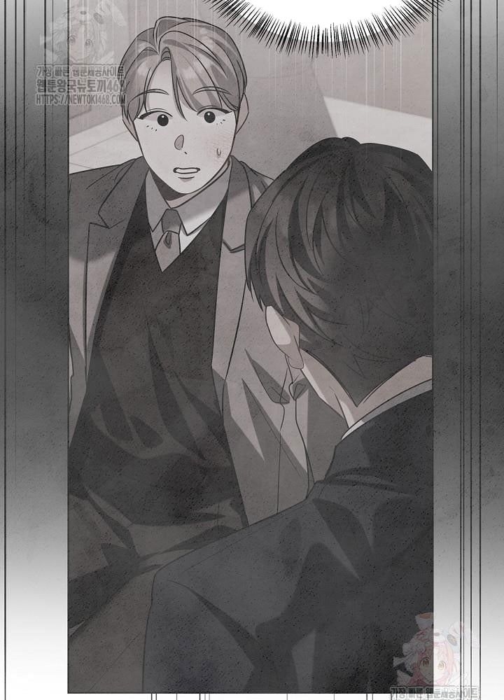 đọc truyện Sống Như Một Diễn Viên Chương 121 ảnh 58 tại Thiên Thai Truyện