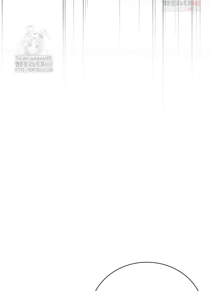 đọc truyện Sống Như Một Diễn Viên Chương 121 ảnh 59 tại Thiên Thai Truyện