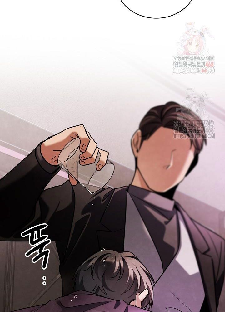 đọc truyện Sống Như Một Diễn Viên Chương 121 ảnh 61 tại Thiên Thai Truyện