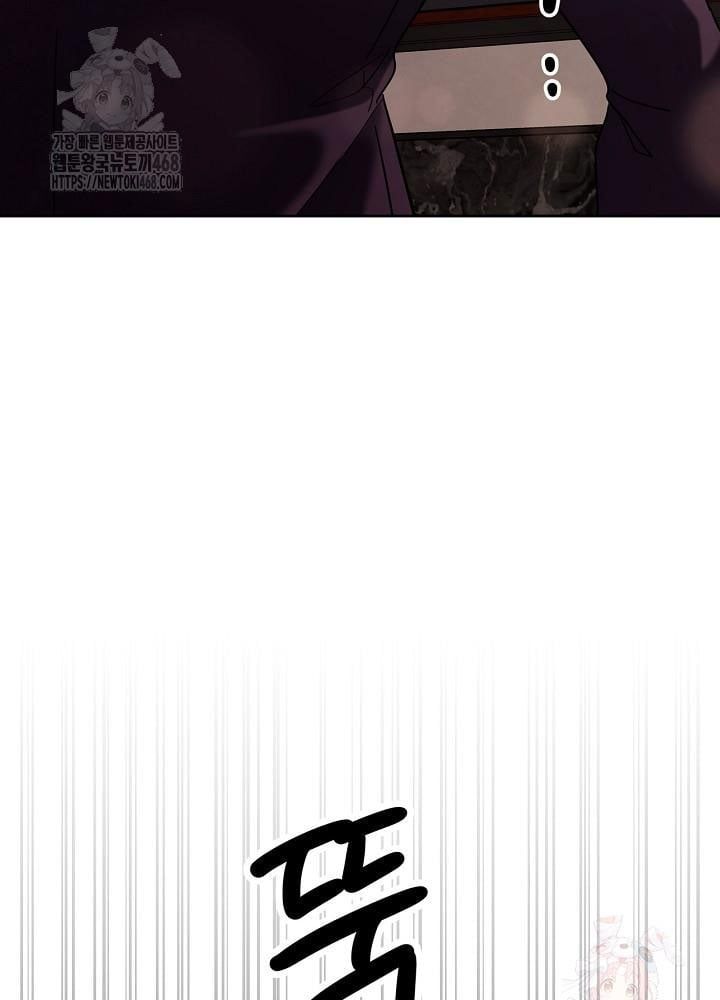 đọc truyện Sống Như Một Diễn Viên Chương 121 ảnh 63 tại Thiên Thai Truyện