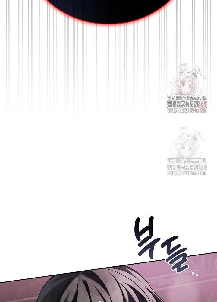 đọc truyện Sống Như Một Diễn Viên Chương 121 ảnh 67 tại Thiên Thai Truyện