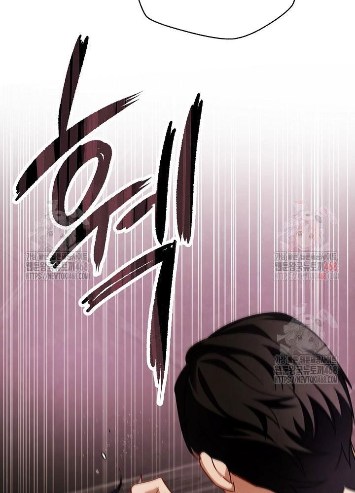 đọc truyện Sống Như Một Diễn Viên Chương 121 ảnh 69 tại Thiên Thai Truyện