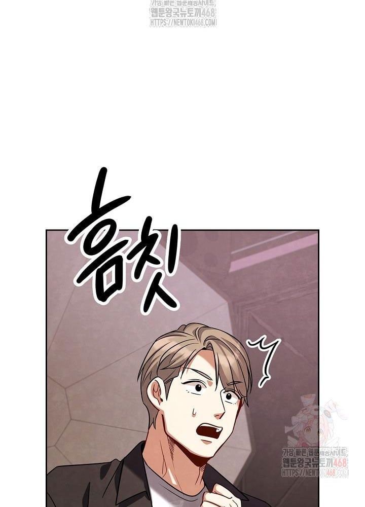 đọc truyện Sống Như Một Diễn Viên Chương 121 ảnh 84 tại Thiên Thai Truyện