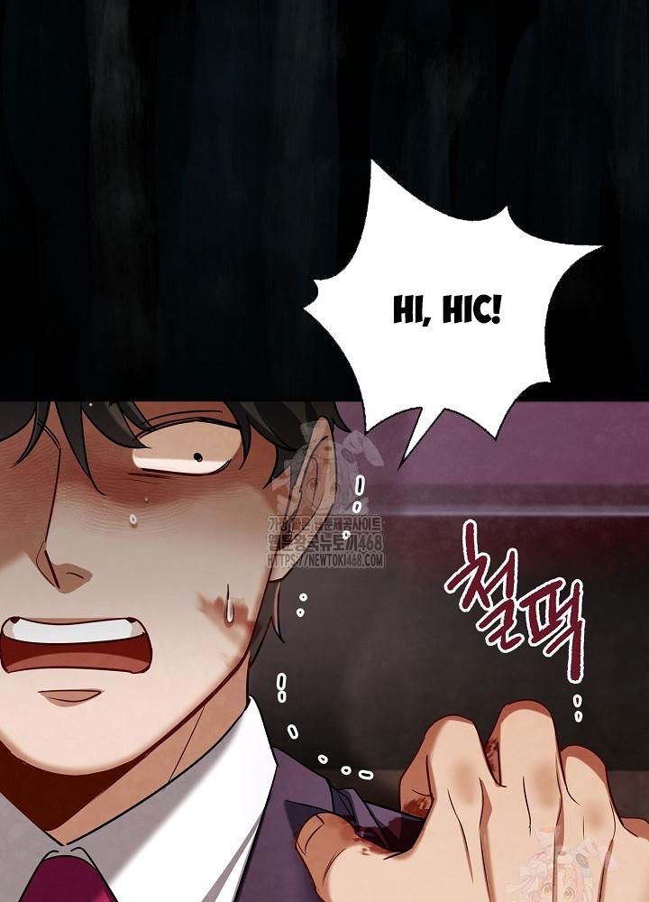 đọc truyện Sống Như Một Diễn Viên Chương 121 ảnh 90 tại Thiên Thai Truyện