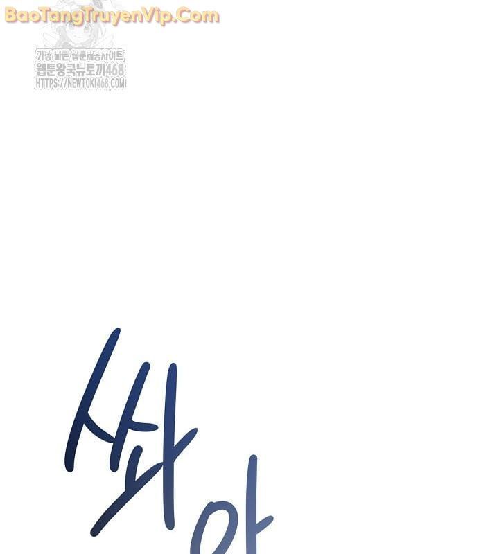 đọc truyện Sống Như Một Diễn Viên Chương 123 ảnh 159 tại Thiên Thai Truyện