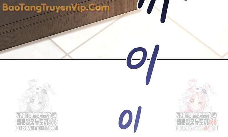 đọc truyện Sống Như Một Diễn Viên Chương 125 ảnh 113 tại Thiên Thai Truyện