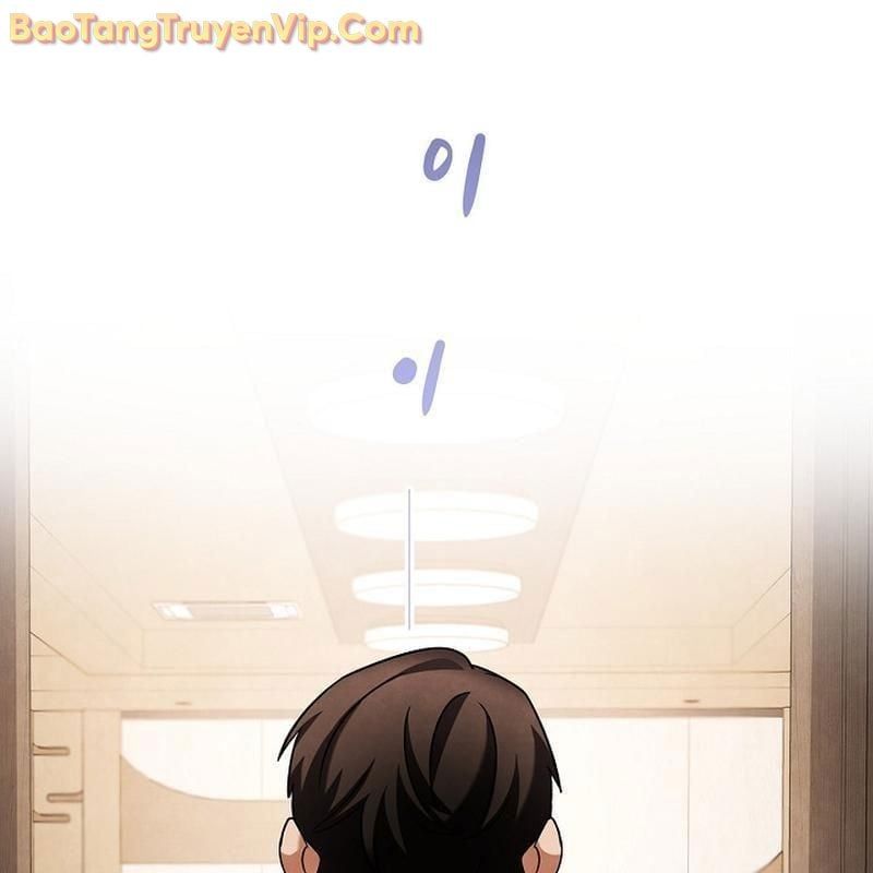 đọc truyện Sống Như Một Diễn Viên Chương 125 ảnh 114 tại Thiên Thai Truyện