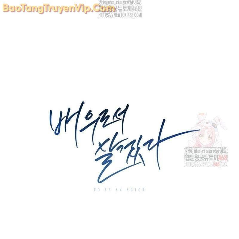 đọc truyện Sống Như Một Diễn Viên Chương 125 ảnh 201 tại Thiên Thai Truyện